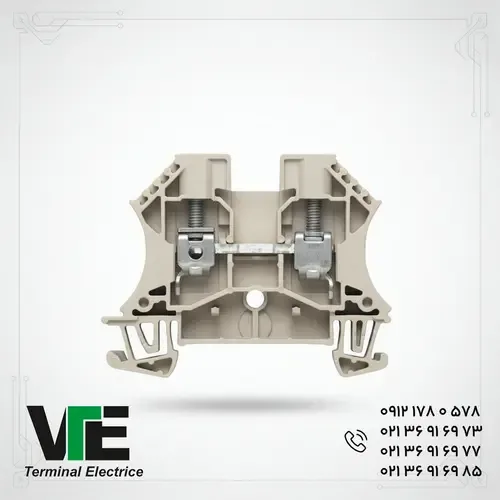 ترمینال پیچی مدل WDU 10 وایدمولر