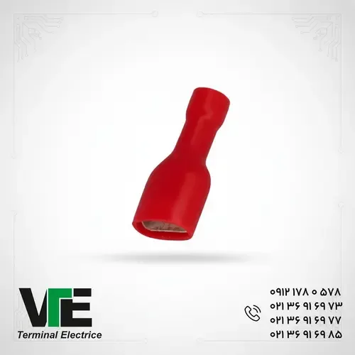 سرسیم کولری تمام‌روکش مادگی سایز ۱.۵ برند W&E بسته ۱۰۰ عددی
