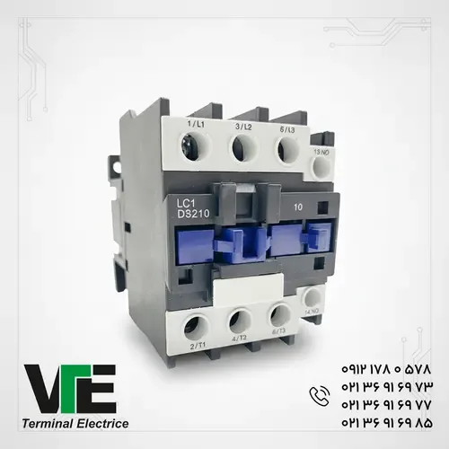 کنتاکتور تله مکانیک LC1D3210 32 آمپر