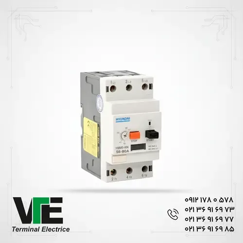کلید حرارتی هیوندای 80K 56 تا 80 آمپر