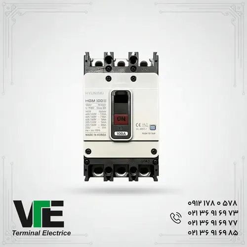 کلید اتوماتیک LS 40 آمپر فریم کوچک