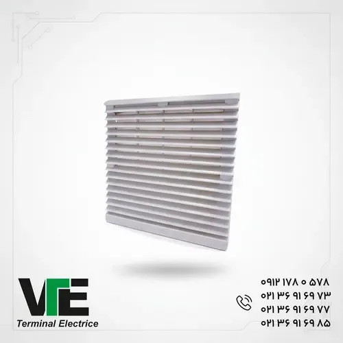 دریچه فیلتر فن تابلویی W&E سایز ۱۴×۱۴ سانتیمتر