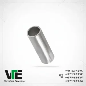تصویر رابط آلومینیومی کلوته سایز ۱۸۵