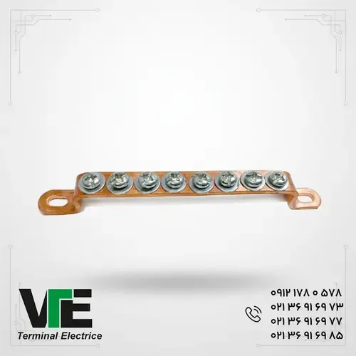 شینه مسی ارت ۸ پیچ برند W&E