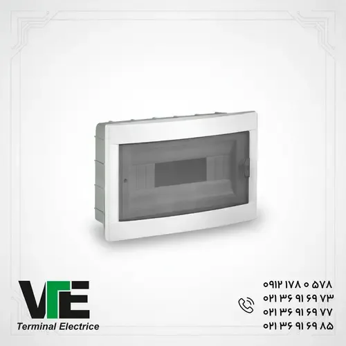 جعبه فیوز ۶ تایی روکار ویکتور با شینه
