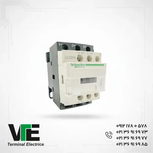 کنتاکتور اشنایدر LC1D18 18 آمپر