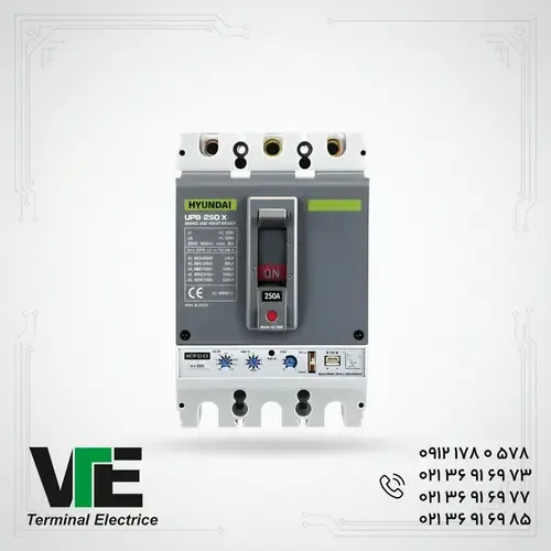 کلید اتوماتیک LS الکترونیکی قاب 2