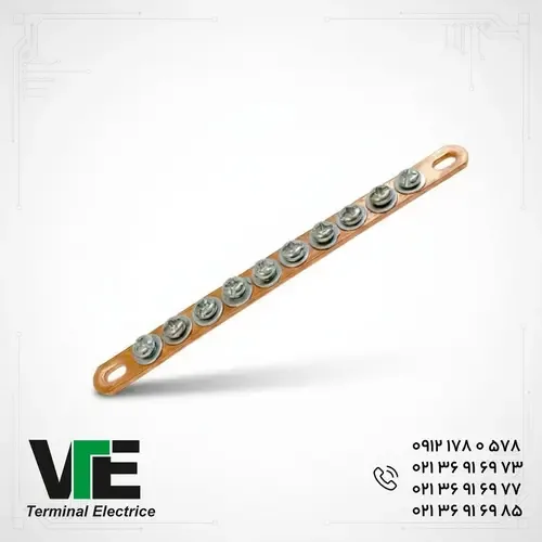 شینه مسی نول ۱۰ پیچ برند W&E