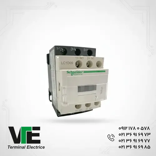 کنتاکتور اشنایدر LC1D09 9 آمپر