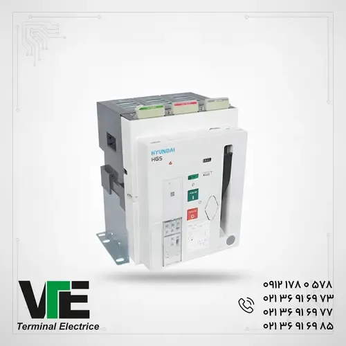 کلید هوایی هیوندای ACB 2500 آمپر