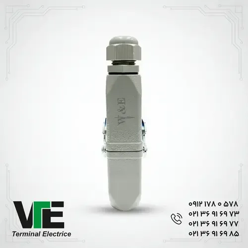 سوکت فرمان 4 پین مدل hdc ha 04 1