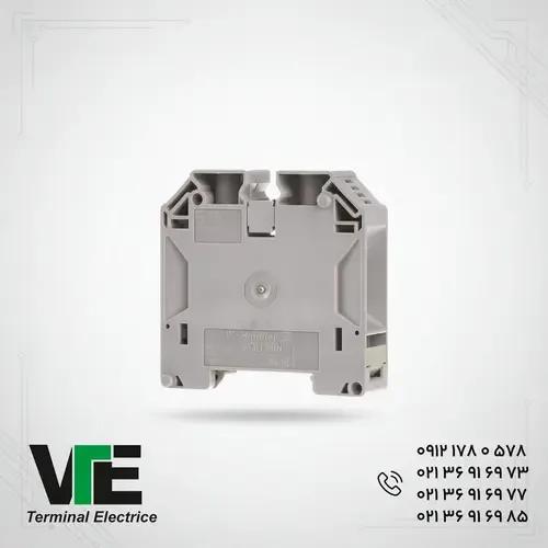 ترمینال پیچی مدل WDU 50N وایدمولر