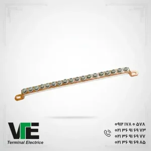 تصویر شینه مسی ارت ۱۸ پیچ برند W&E