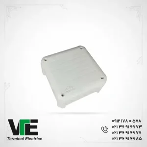 تصویر جعبه تقسیم پلاستیکی روکار پرسی سهند ۸×۸ سانتی‌متر