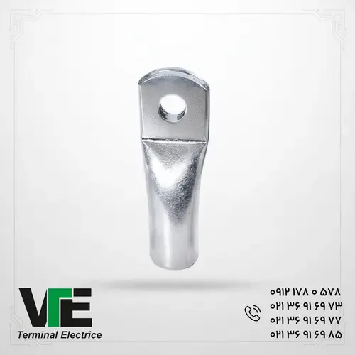 کابلشو آلومینیومی کلوته سایز ۳۰۰
