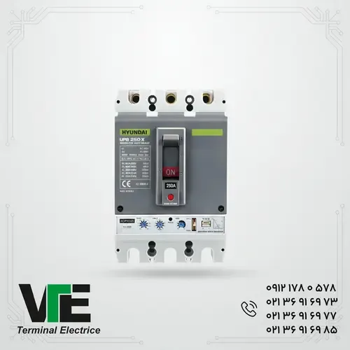 کلید اتوماتیک LS الکترونیکی قاب 3