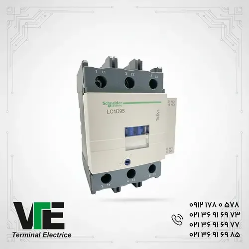 کنتاکتور اشنایدر LC1D95 95 آمپر