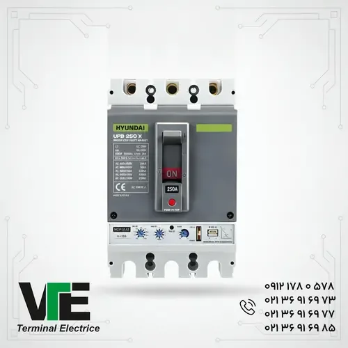 کلید اتوماتیک LS 1250 آمپر الکترونیکی