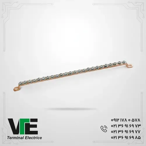 شینه مسی ارت ۲۴ پیچ برند W&E