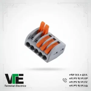 تصویر ترمینال اتصال سریع پنجخانه مدل PCT-215