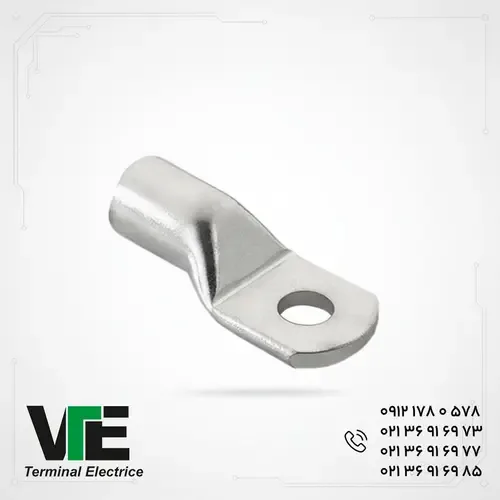 کابلشو آلومینیومی کلوته سایز ۳۰۰