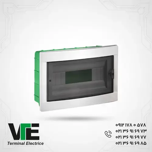 جعبه فیوز ۴ تایی توکار ویکتور با شینه برنجی
