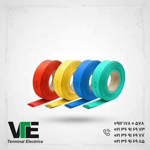 روکش حرارتی رنگی WOER قطر ۱۵۰ میلیمتر
