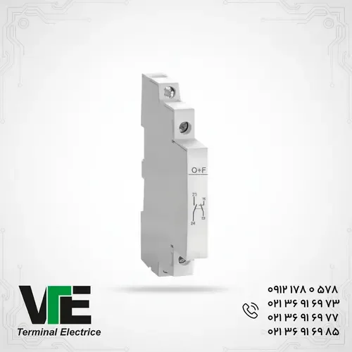 کنتاکت کمکی کنتاکتور JBH
