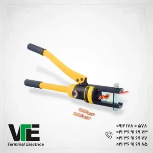 تصویر ابزار پرس کابلشو هیدرولیک رادن مدل YQK-300