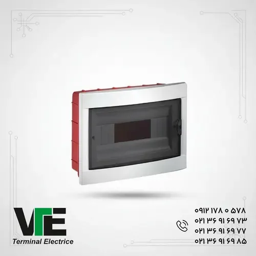 جعبه فیوز ۶ تایی ویکتور بدون شینه برنجی