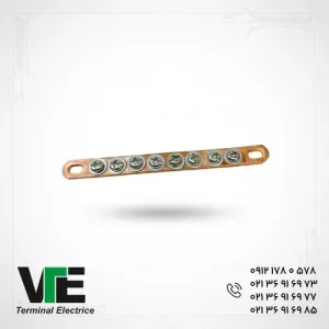 تصویر شینه مسی نول ۸ پیچ برند W&E