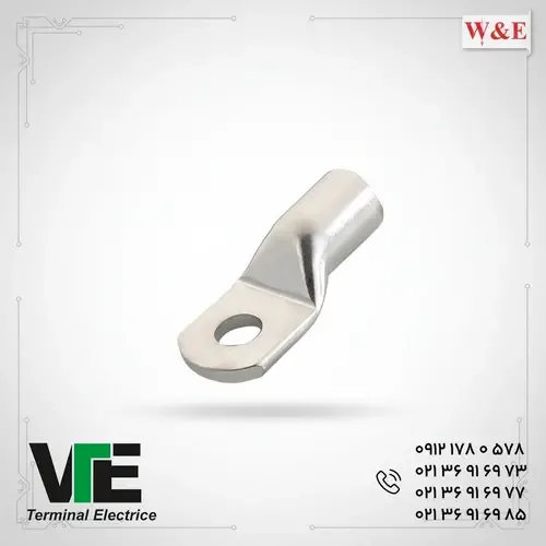 کابلشو مسی کلوته سایز ۵۰