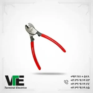 تصویر قیچی کابل‌بر دستی رادن مدل LK-22A