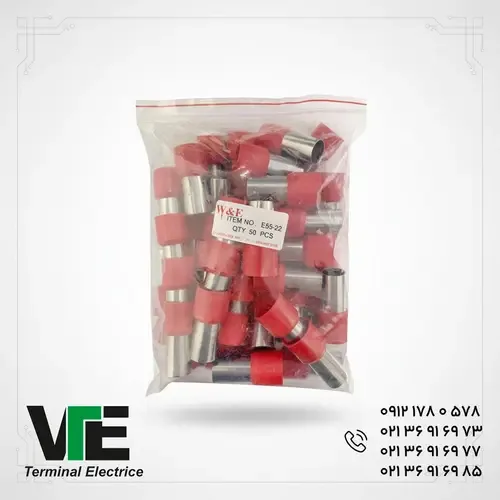 وایرشو تک روکشدار سایز ۹۵ مدل E95-22، بسته ۱۰۰ عددی
