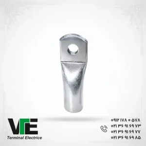 تصویر کابلشو آلومینیومی کلوته سایز ۳۵