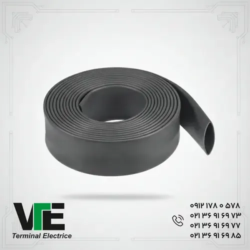 روکش حرارتی مشکی WOER قطر ۱۲۰ میلی‌متر