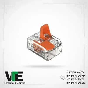 تصویر ترمینال اتصال سریع دوخانه WE مدل PCT-412