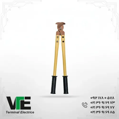 قیچی کابل‌بر دستی رادن مدل LK-125