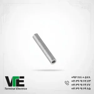 تصویر رابط آلومینیومی کلوته سایز ۲۵