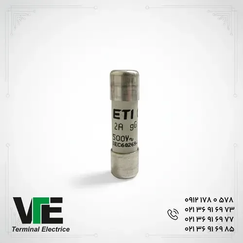 فیوز استوانهای ETI سایز ۱۰×۳۸، ۲ آمپر