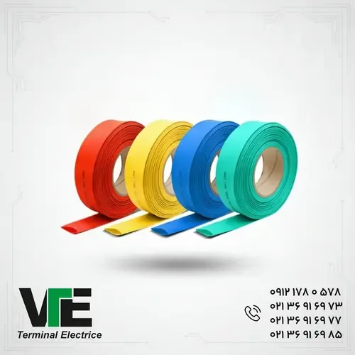 روکش حرارتی رنگی WOER قطر ۷ میلی‌متر
