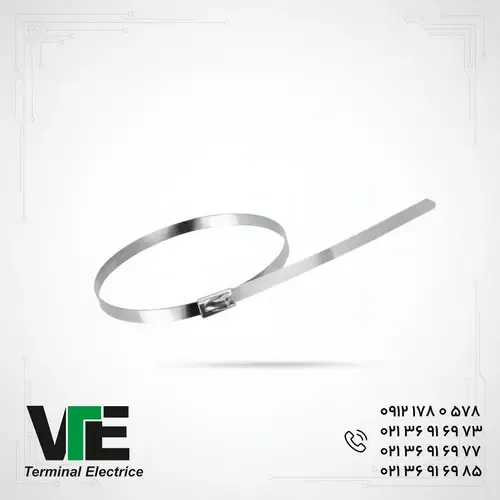 بست کمربندی فلزی بدون روکش KEF سایز ۲۰۰×۴.۶ میلی‌متر