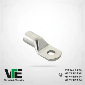 تصویر کابلشو آلومینیومی کلوته سایز ۷۰