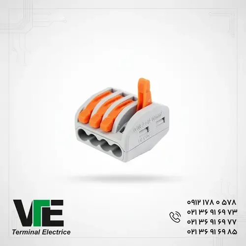 ترمینال اتصال سریع چهارخانه مدل PCT-214