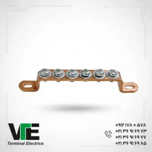 تصویر شینه مسی ارت ۶ پیچ برند W&E