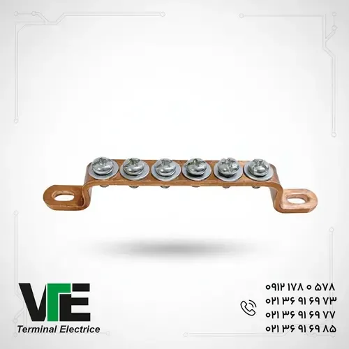 شینه مسی ارت ۶ پیچ برند W&E