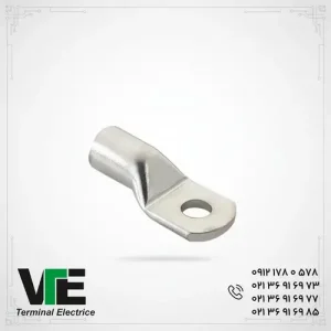 تصویر کابلشو آلومینیومی کلوته سایز ۵۰