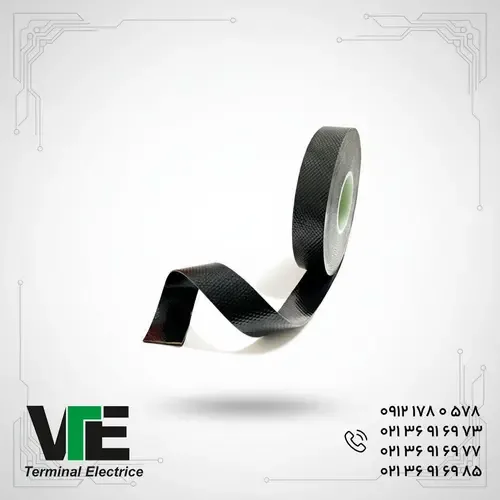 نوار آپارات ۲ سانتی‌متر