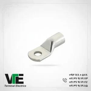 تصویر کابلشو آلومینیومی کلوته سایز ۳۵، با سوراخ ۱۰