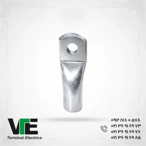 تصویر کابلشو آلومینیومی کلوته سایز ۲۵